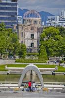 A-Bomb Memorial